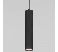 Подвесной светильник Elektrostandard Base a064186