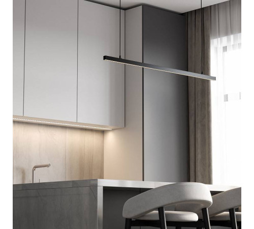 Подвесной светильник Elektrostandard Slim Magnetic a064806