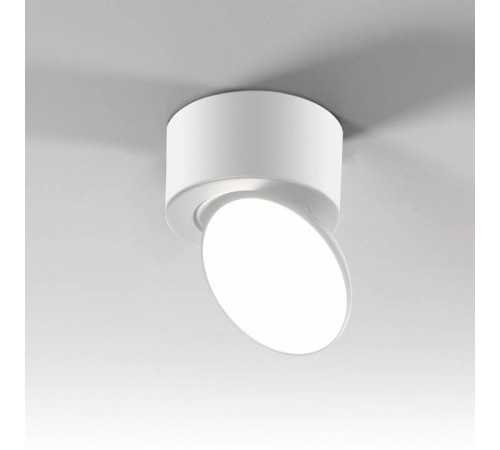 Накладной светильник Elektrostandard Smooth a065460