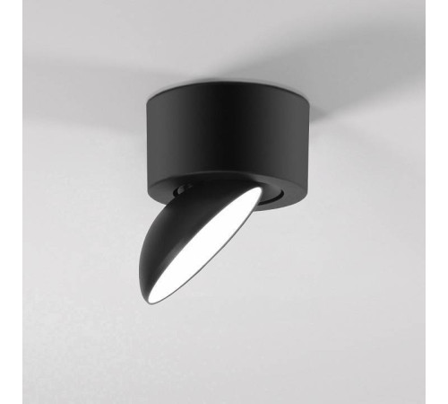 Накладной светильник Elektrostandard Smooth a065461