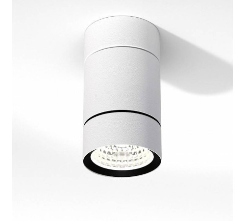 Светильник на штанге Elektrostandard Niro a065462