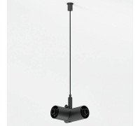 Подвес Elektrostandard Module System a066184