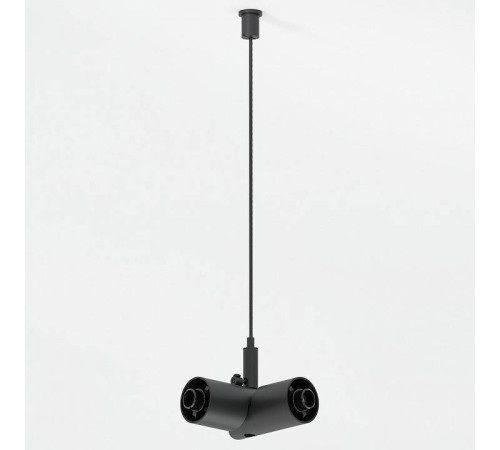 Подвес Elektrostandard Module System a066184