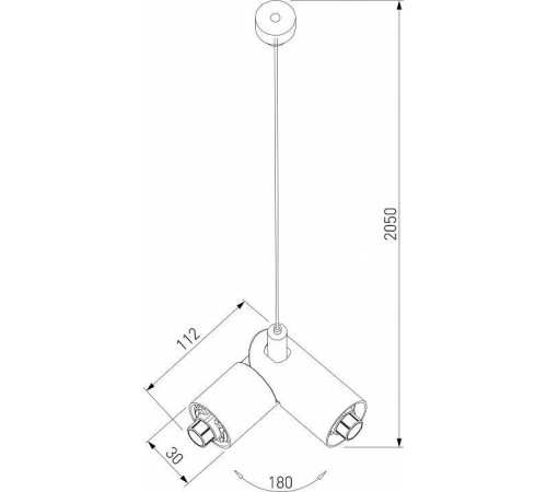 Подвес Elektrostandard Module System a066184