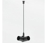 Подвес Elektrostandard Module System a066185