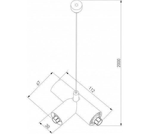 Подвес Elektrostandard Module System a066186