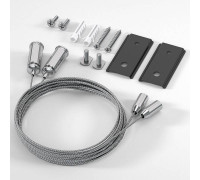 Подвес для трека Elektrostandard Slim Magnetic a066680