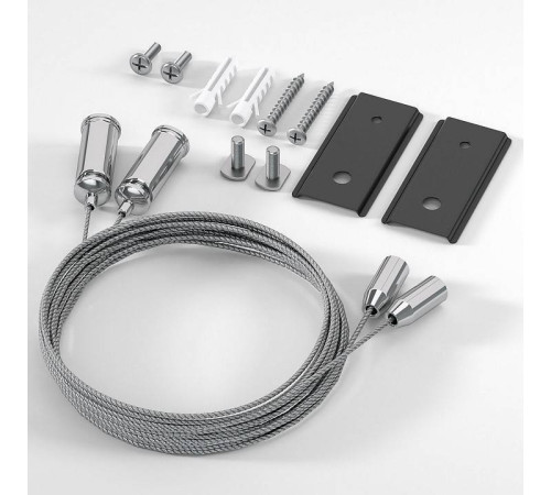 Подвес для трека Elektrostandard Slim Magnetic a066680