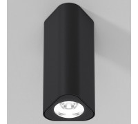 Накладной светильник Elektrostandard Trio a067064