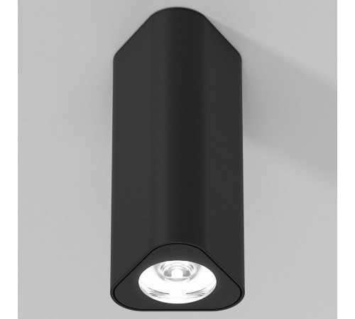 Накладной светильник Elektrostandard Trio a067064