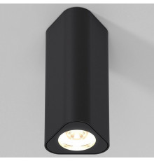 Накладной светильник Elektrostandard Trio a067065