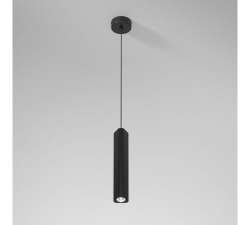 Подвесной светильник Elektrostandard Trio a067066