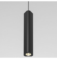 Подвесной светильник Elektrostandard Trio a067067