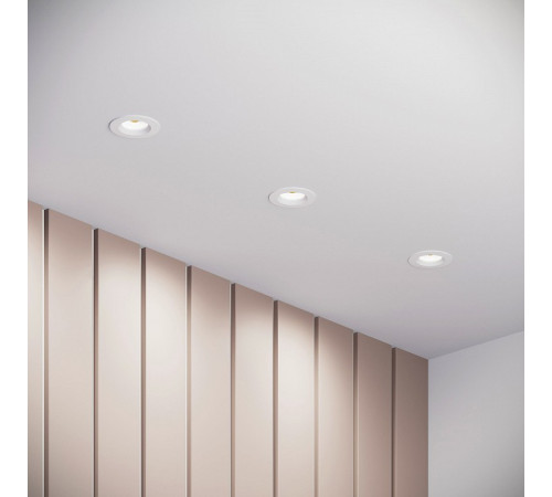 Встраиваемый светильник Elektrostandard City a067704