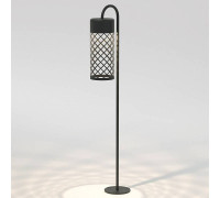 Наземный низкий светильник Elektrostandard Ombra 35179/S