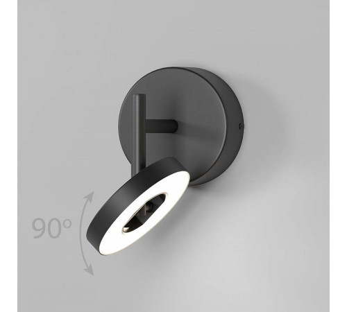 Светильник на штанге Elektrostandard Verano a068590