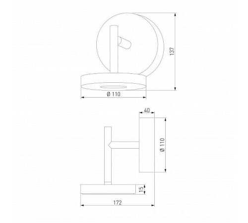 Светильник на штанге Elektrostandard Verano a068590