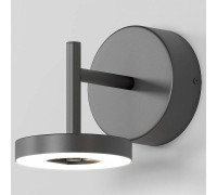 Светильник на штанге Elektrostandard Verano a068590