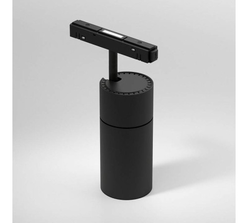 Светильник на штанге Elektrostandard Slim Magnetic a069471