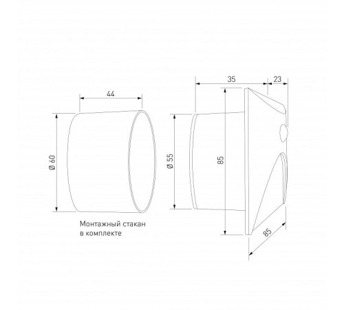 Встраиваемый светильник Elektrostandard Move 40158/LED