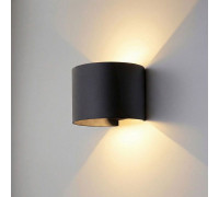 Накладной светильник Elektrostandard Blade 1518 TECHNO LED