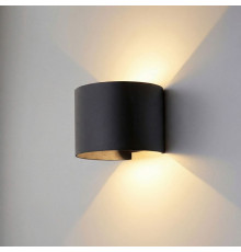 Накладной светильник Elektrostandard Blade 1518 TECHNO LED