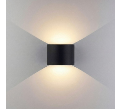 Накладной светильник Elektrostandard Blade 1518 TECHNO LED