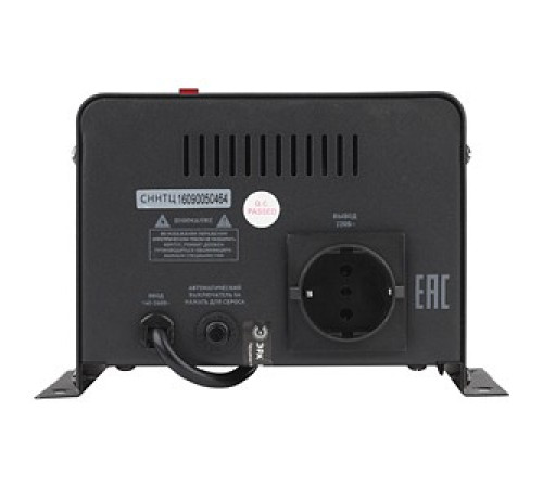 Стабилизатор напряжения Эра СННТ-500-Ц