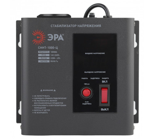 Стабилизатор напряжения Эра СННТ-1000-Ц