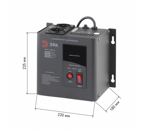 Стабилизатор напряжения Эра СННТ-1000-Ц