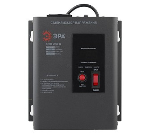 Стабилизатор напряжения Эра СННТ-2000-Ц