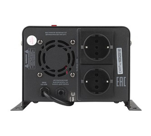 Стабилизатор напряжения Эра СННТ-2000-Ц