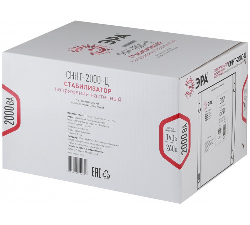 Стабилизатор напряжения Эра СННТ-2000-Ц