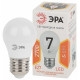 Лампа светодиодная Эра Стандарт LED P45-7W-827-E27