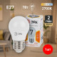 Лампа светодиодная Эра Стандарт LED P45-7W-827-E27