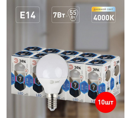 Лампа светодиодная Эра Стандарт LED P45-7W-840-E14