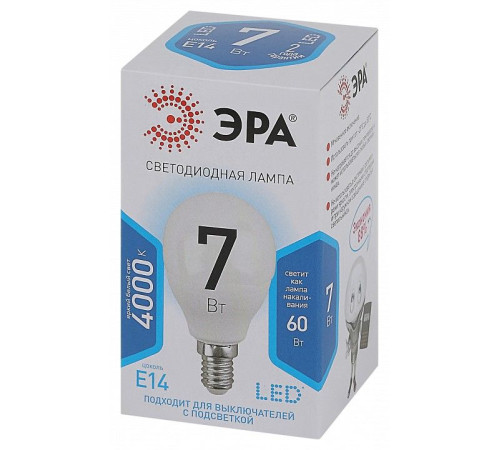 Лампа светодиодная Эра Стандарт LED P45-7W-840-E14