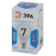 Лампа светодиодная Эра Стандарт LED P45-7W-840-E14
