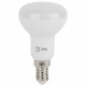 Лампа светодиодная Эра Стандарт LED R50-6W-840-E14