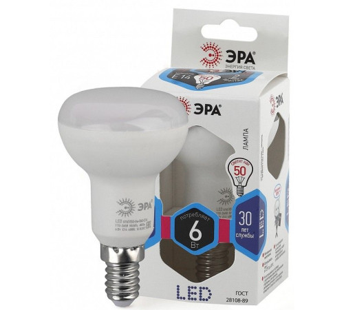 Лампа светодиодная Эра Стандарт LED R50-6W-840-E14