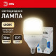 Лампа светодиодная ЭРА Стандарт E27 30 Вт 4000 К LED-POWER-T100-30W-4000-E27