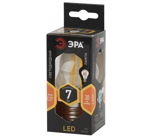 Лампа светодиодная Эра F-LED E27 7Вт 2700K F-LED P45-7W-827-E27