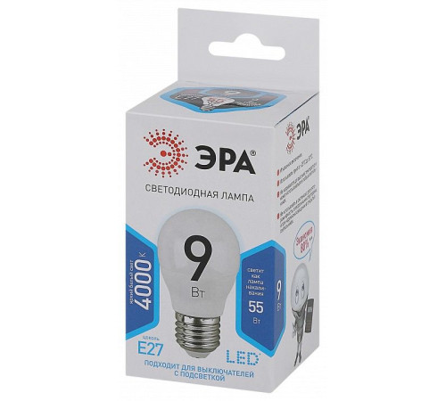 Лампа светодиодная Эра Стандарт LED P45-9W-840-E27