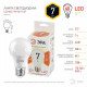 Лампа светодиодная Эра Стандарт LED A60-7W-827-E27