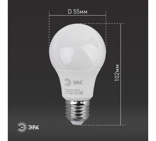 Лампа светодиодная Эра Стандарт LED A60-7W-840-E27