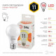 Лампа светодиодная Эра Стандарт LED A60-11W-827-E27
