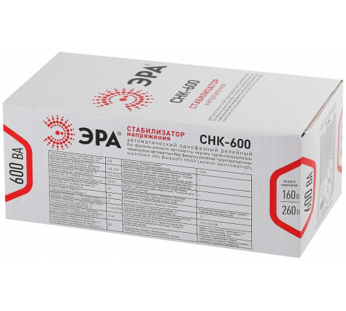Стабилизатор напряжения Эра СНК-600