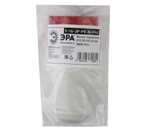 Вилка прямая 3P+PE+N Эра V-16-3P-PE-N-IP44