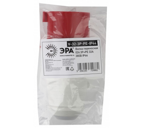 Вилка прямая ЭРА 3P+PE 32А IP44 V-32-3P-PE-IP44