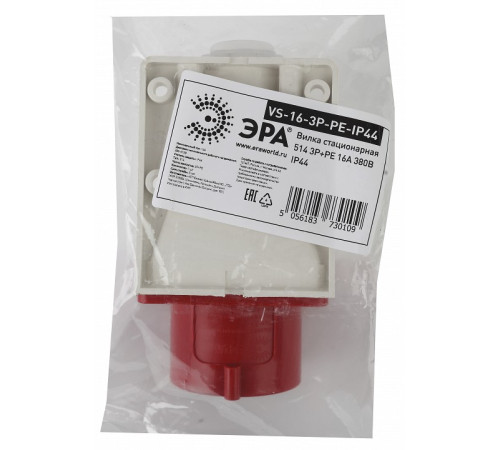 Вилка прямая 3P+PE Эра VS-16-3P-PE-IP44